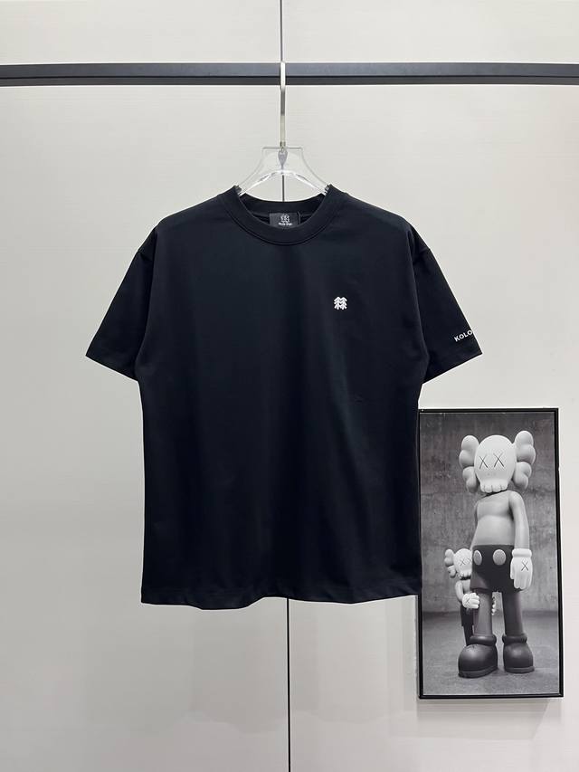 Kolon Sport 25Ss Minimalist Embroidered Logo Short-Sleeve T-Shirt Crafted From 2