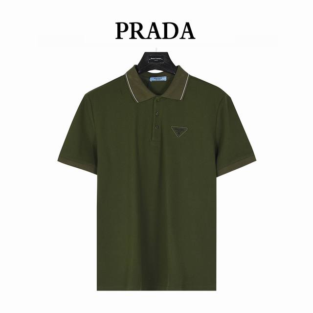 Prada 25Ss Chest Triangle Logo Contrast Embroidered Short-Sleeve Polo Shirt Cust