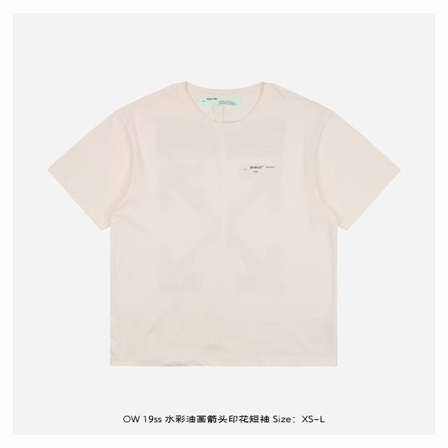 Off-White C O Virgil 19Ss Watercolor Oil Painting Arrow Print Short-Sleeve T-Shi