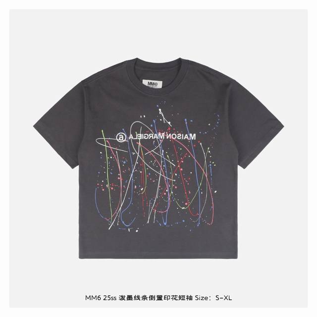 Maison Margiela 25Ss Inverted Ink-Splash Print Short-Sleeve Shirt. The Fabric Is