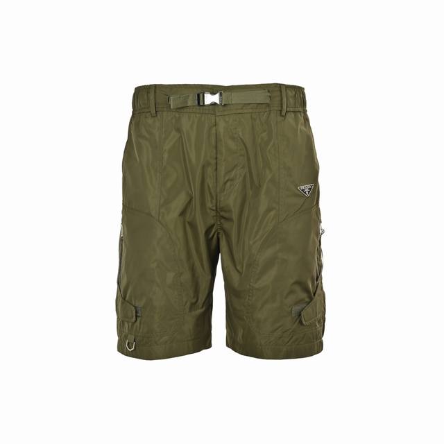 Prada 25Ss Triangle Logo Zipper Pocket Nylon Shorts Custom-Woven And Dyed High-D
