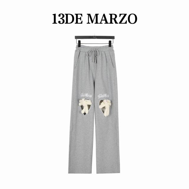 13Demarzo Drawstring Heart Zipper Sports Set 13Demarzo Adds Fun To Your Everyday