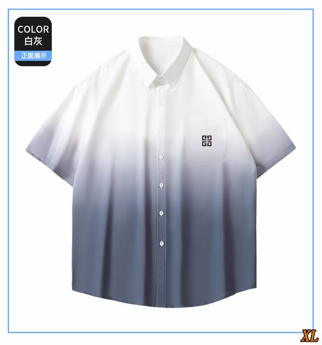 Versace Exclusive Real-Shot New Arrival Summer High-Quality Lightweight Gradient