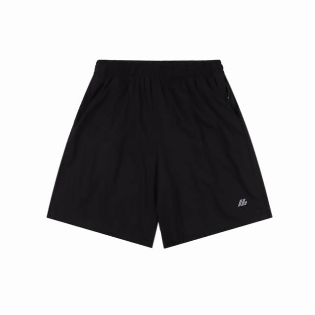 Balenciaga Parisian House Letter Print Shorts The Fabric Is Made From Custom-Wov