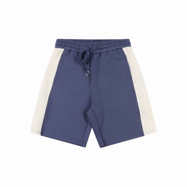 Dior 25Ss Side-Striped Color-Blocked Logo Embossed Shorts - Latest Top-Tier Colo