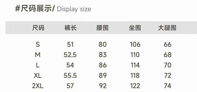 Stone Island Casual Couple's Loose-Fit 100% Cotton Terry Shorts, Complete With T