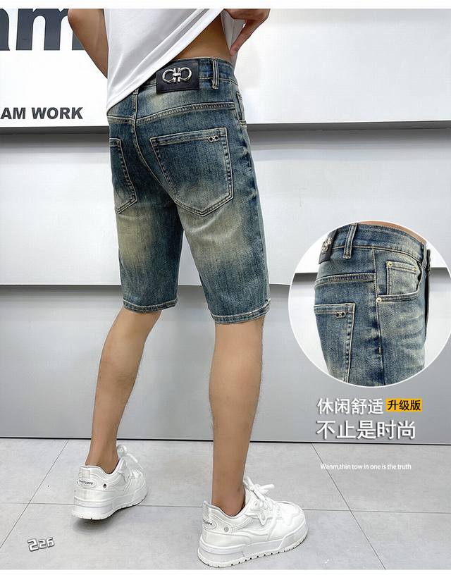 Trendy New-Style Shorts Ferragamo Summer Washed Denim Mid-Length Pants Classic R