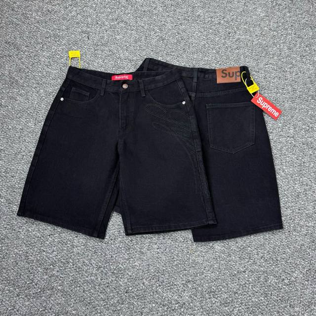 Style Number: H796 Supreme & Sup Large Letter Pull-String New Wash Straight-Leg