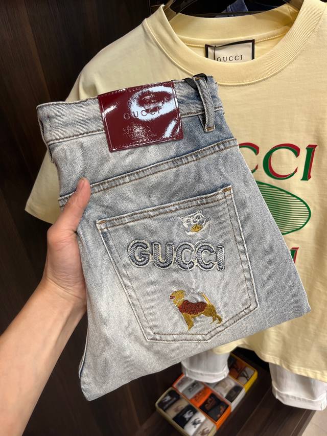 Available After The New Year! Featured Product: Gucci Exclusive New Arrivals Of
