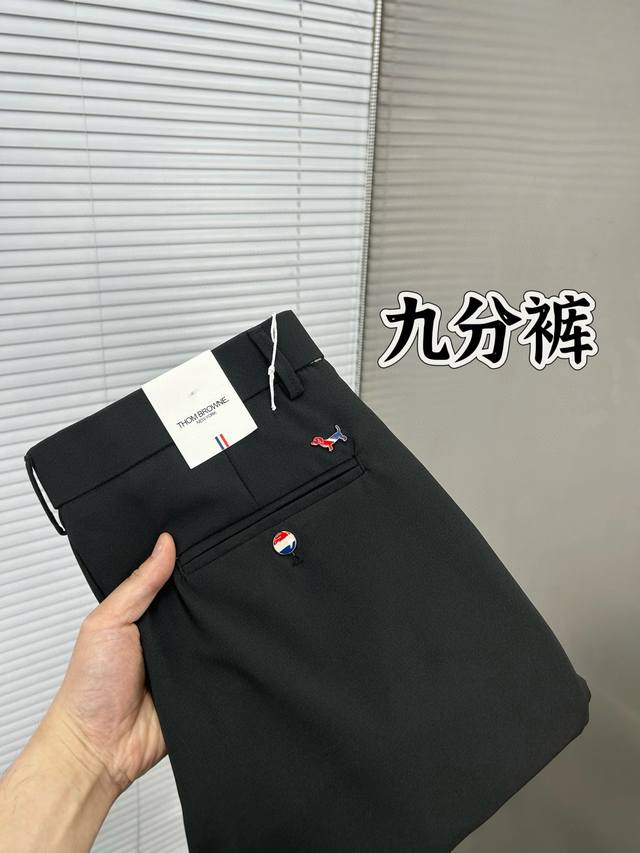 Tb Tom Brown Casual Pants, Dress Pants, Cropped Pants 2025 Spring/Summer New Arr