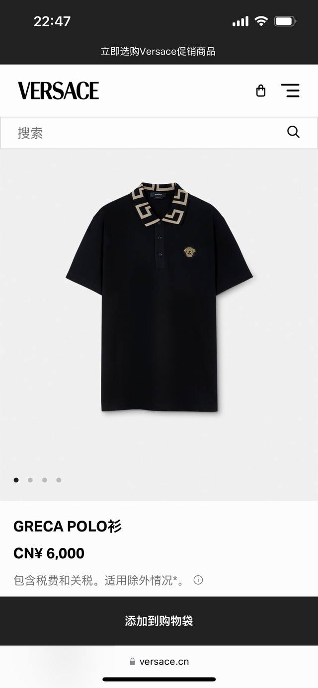 Official Website. P7710