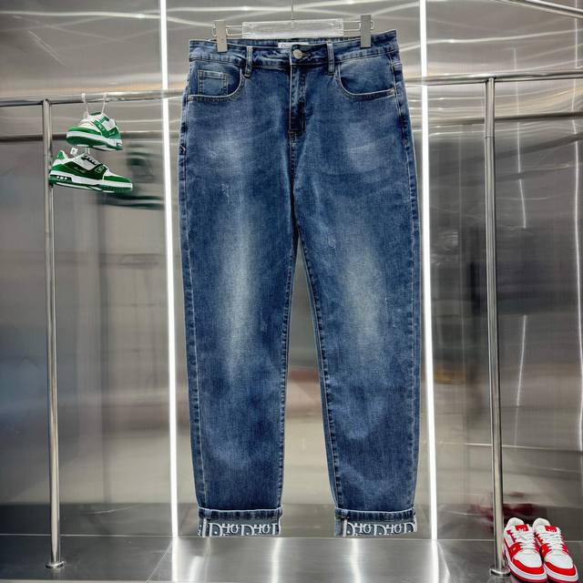 Dior Classic Monogram Hem Denim Pants - New Arrival, Available In Stores, Authen