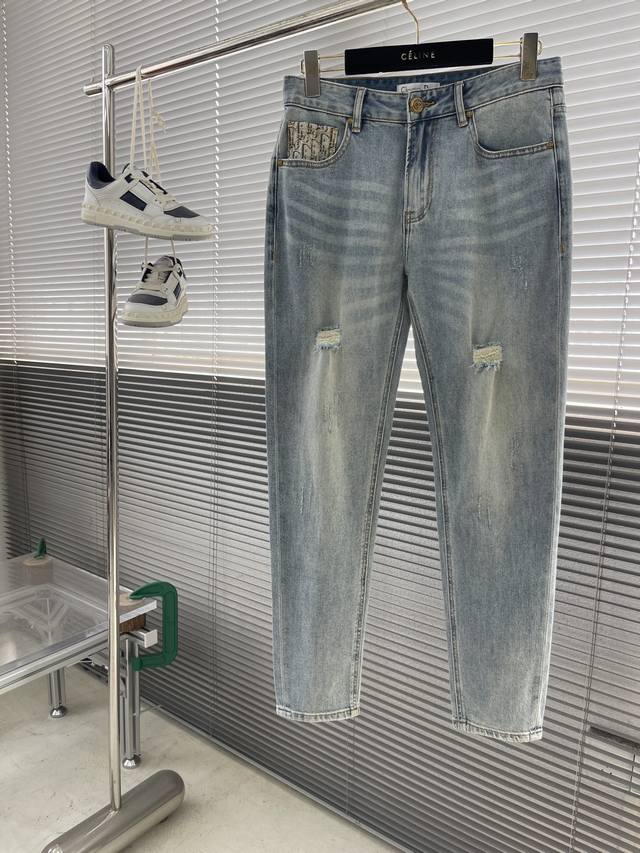 Dio 2025Ss Spring/Summer New Slim-Fit Skinny Jeans Perfect Wash Process, Custom-