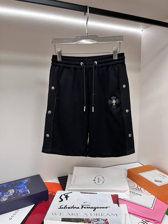 Featured: Kroxin Exclusive New Arrival Kroxin Trendy Men's Fashion Casual Sports
