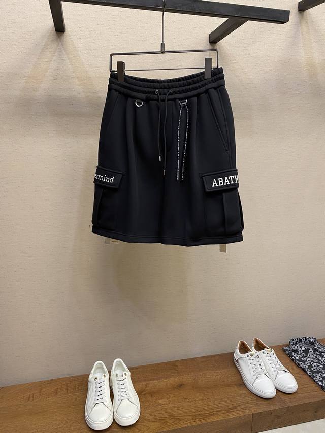 Master Mind X Bape Collaboration Workwear Casual Shorts Multi-Pocket Design, Int