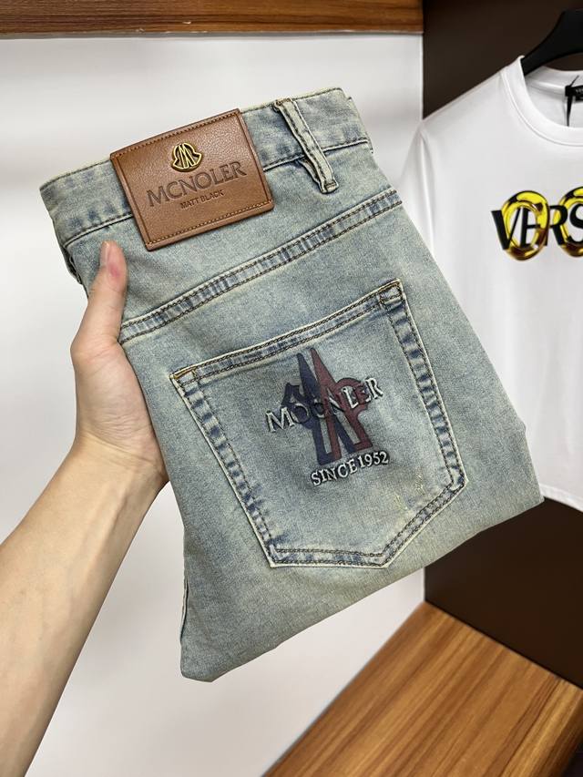 Mongolian Mouth 2025Ss Snake Year Summer New Year's Edition Jeans. Original 1:1