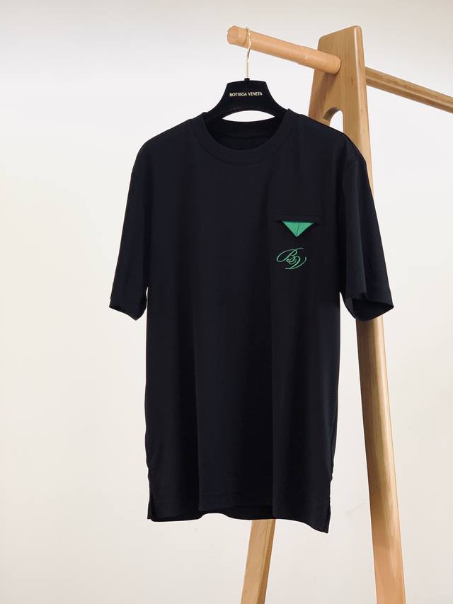 Bottega Veneta 2025 Ss Spring/Summer New Arrival Ice-Cool Embroidered Logo Short