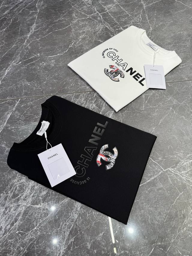 Chanel 25Ss Summer Silk-Smooth Cotton T-Shirt! Brand Lettering Design! Made From