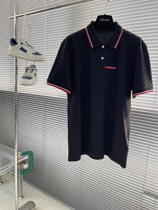 Prad 25Ss Spring/Summer New Polo Shirt, A Bold Color-Blocked Men's Polo Shirt! I
