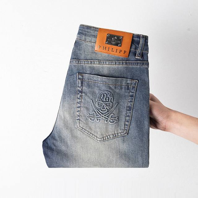 Premium Brand Pp Men's Denim Pants Summer Lightweight Stretch Slim-Fit Skinny Pa