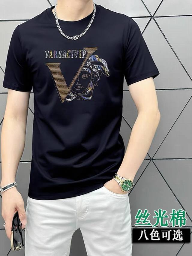 Versace 2025 Latest Men's High-End Goods, Chest Letter Logo Print Pattern Adds V
