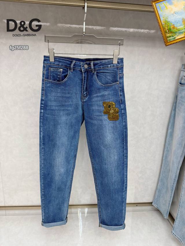 D&G Official Store Latest Matching Denim Pants. The Fabric, Fit, And Craftsmansh