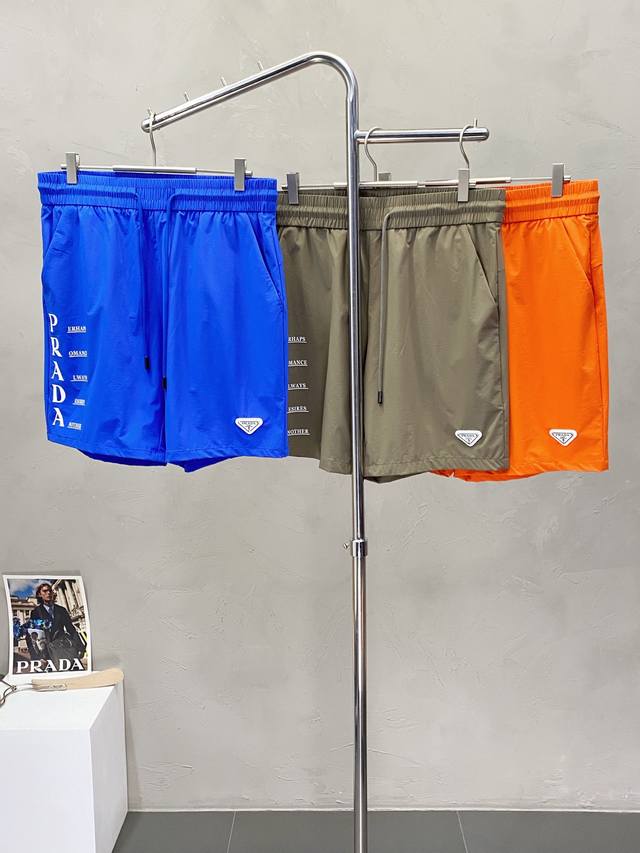 Prada Exclusive New Casual Shorts High-End Version! Custom-Made Fabric From The