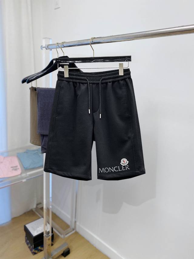Mengkou 2025 Summer New Men's Casual Shorts, Premium Custom-Made Breathable Fabr