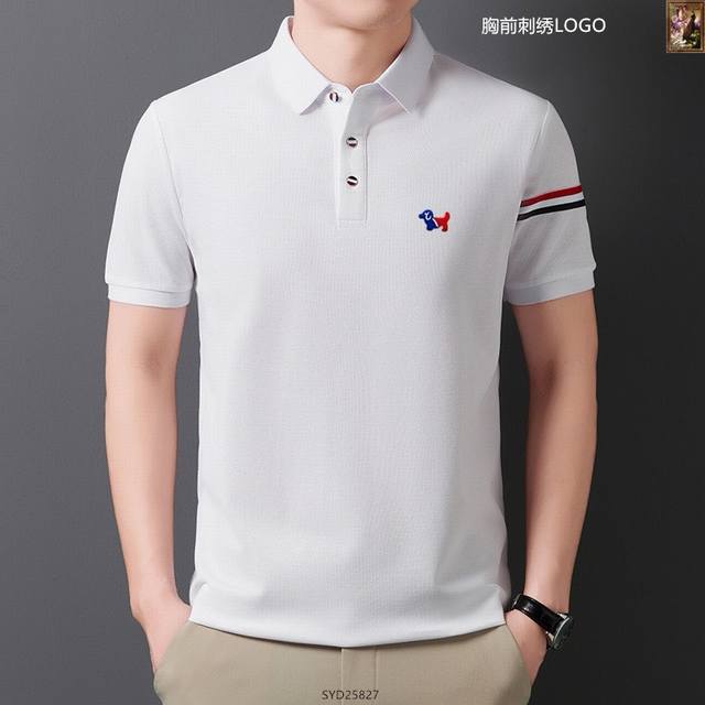 Tb Next-Day Shipping 2025 Summer New Arrival, Premium Custom Fabric Short-Sleeve