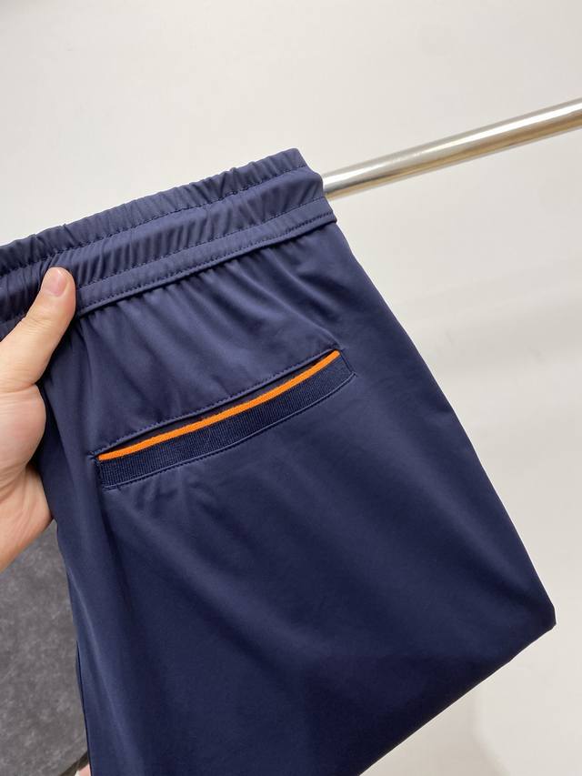 Herm S, 2025 Best-Selling Casual Pants. Highly Elastic, Slimming, And A Must-Hav