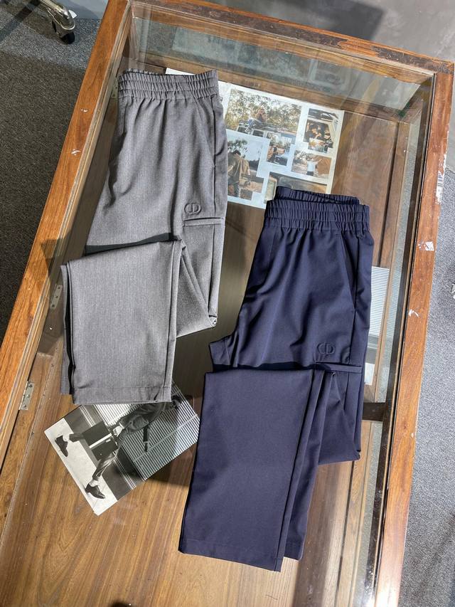 Spring/Summer New Arrival Dior Casual Suit Straight-Leg Pants, Official Website