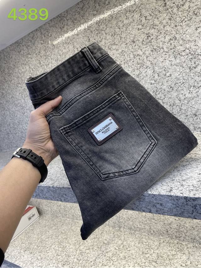 Dg Dujaban & 5 Smoke Gray Process Burn-Washed Slightly Distressed Bestselling Ne