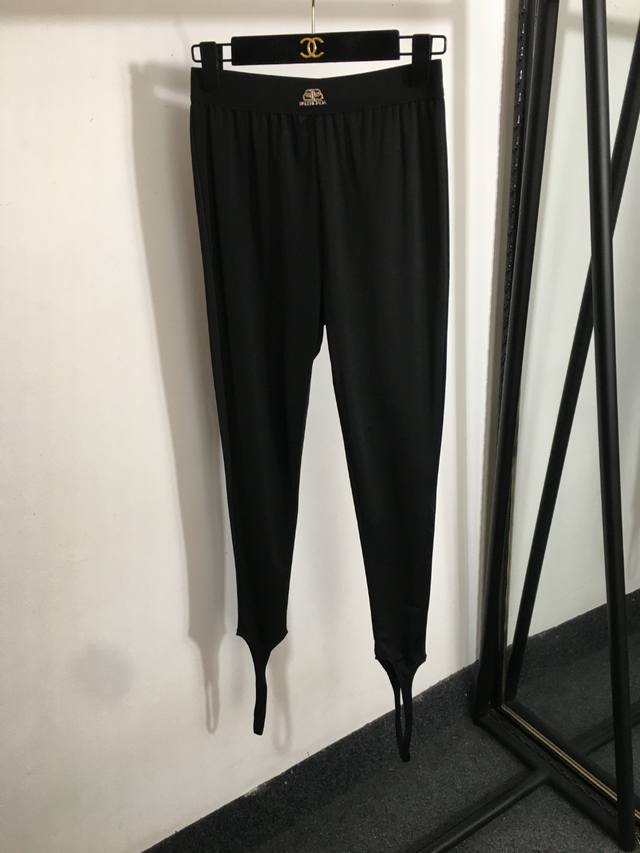 Style Number 20252584 Balenciaga* New Arrival Logo-Decorated Stretch Slim-Fit An