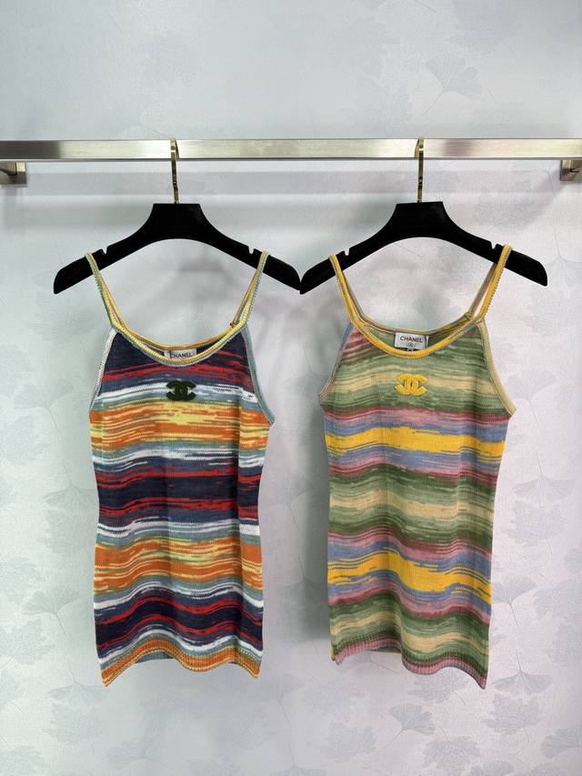 Chane* 2025 Spring/Summer New Arrival Colorful Striped Vest, Full Of Vacation Vi