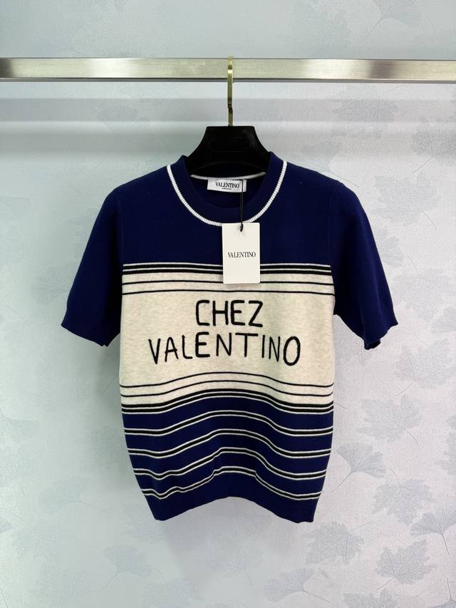 Valentin*Valentin Knit Short-Sleeved Shirt, Classic Brand Embroidery Design, Blu