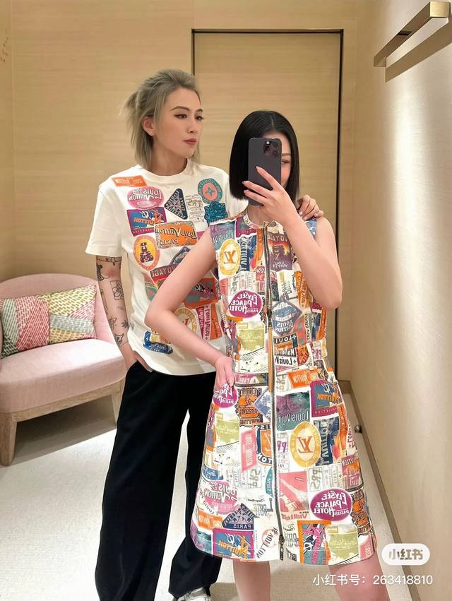 Style Number D25042874 Louis*Donkey Home Lv New Arrival Full-Body Logo Colorful