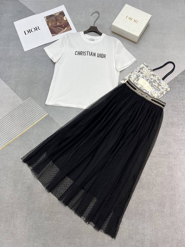 High-Quality Dior 2025 Summer New Arrival Logo Elastic Waist Mesh Polka Dot Velv