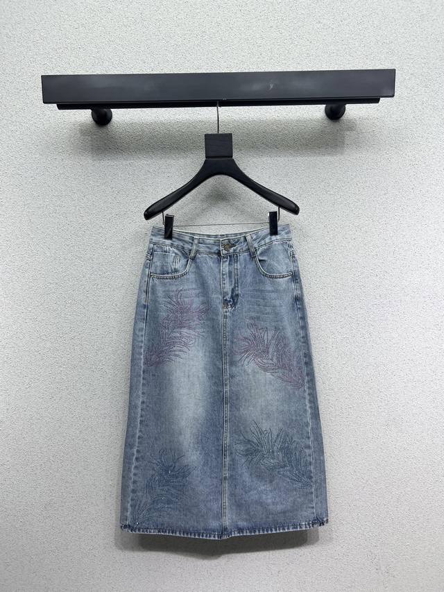 Chanel-Inspired Sequin-Embellished Denim Skirt. Flattering Silhouette That Slims
