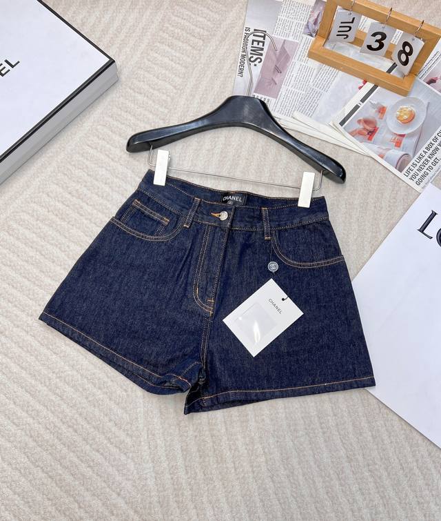 Chanel Double C Letter Embroidered Denim Shorts With Back Pocket Letter Embroide