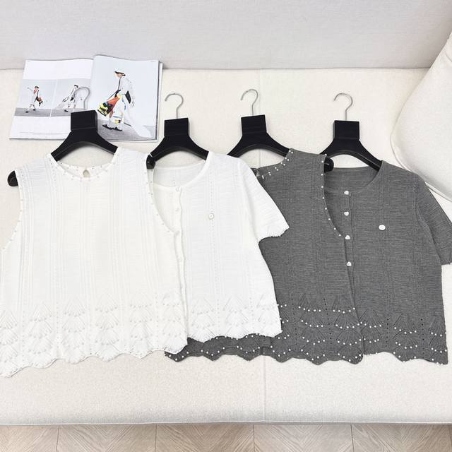 Miu 25Ss Spring/Summer New Arrival Fresh And Youthful Two-Piece Set Knitted Tank