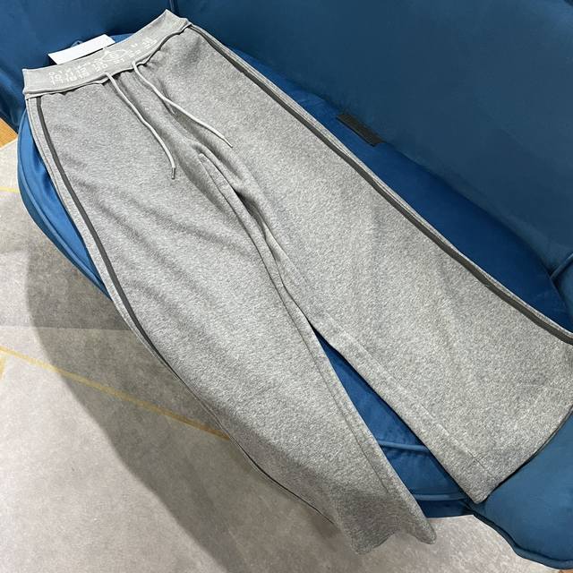 Mm6 2024 Fall/Winter New Arrival Side Stripe Decorative Sweatpants Simple And Cl