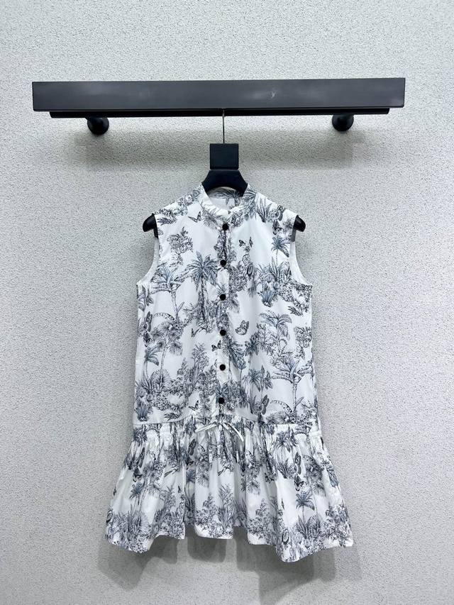 Butterfly Print Dress Custom Material, Smooth And Shiny Texture, Flowing And Sha