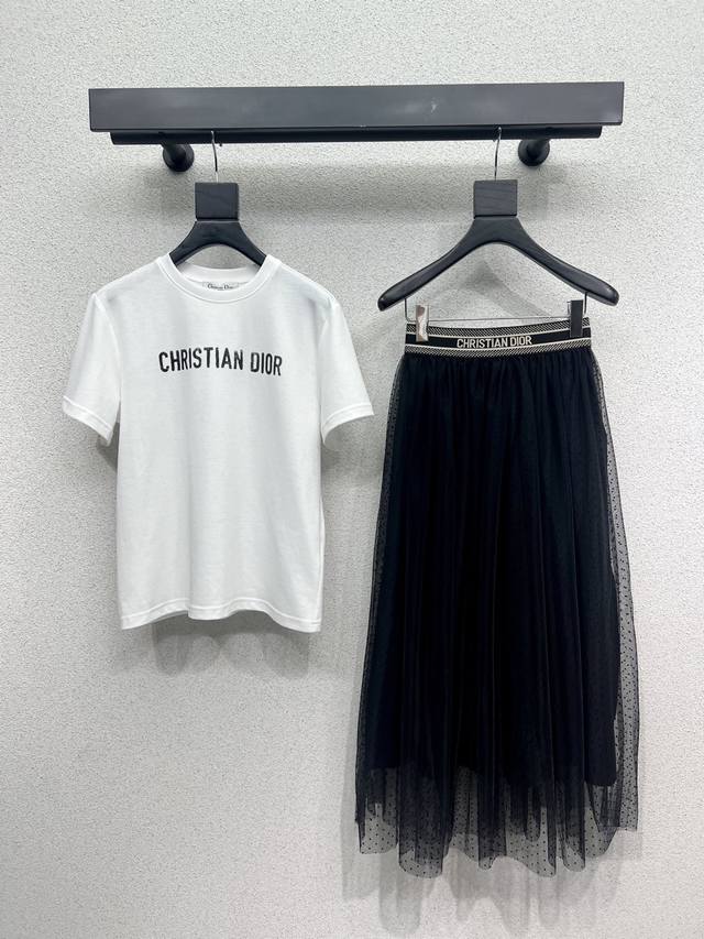 D Home Short-Sleeve T-Shirt + Woven Ribbon Mesh Skirt Set. Logo Elastic Waistban