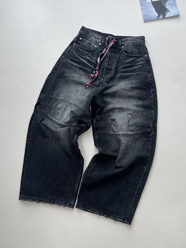 Blcg* Paris Saint-Germain Floral Drawstring Jeans. These Jeans Are Made From A B