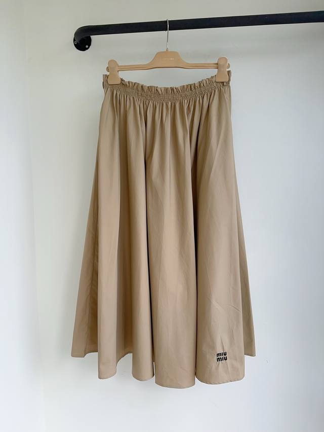 Miu25 Spring/Summer New Arrival Khaki Taffeta Tech Solid Color Fabric 3D Embroid