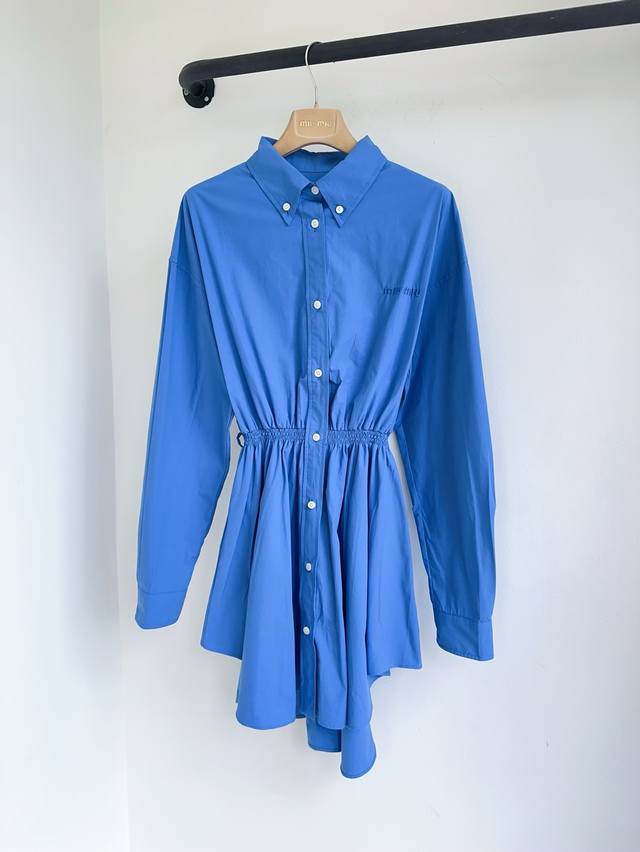 Miu25 Spring/Summer New Arrival Heavyweight Custom Fabric Collar Solid-Color Emb