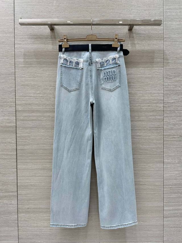 Original Quality, Exclusive Debut. Miu-Style Outfit, 2025 Spring/Summer New Arri