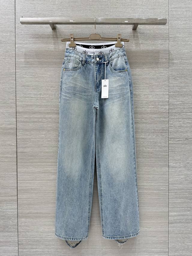 Exclusive First Release, Original Quality. Alo 25 Early Spring New Arrival, Tren