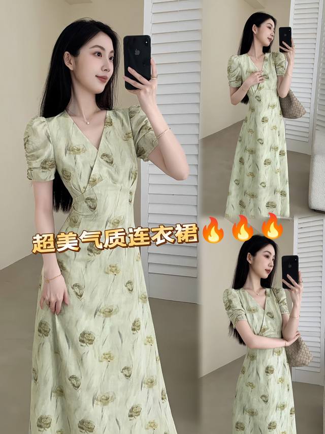 Dress Super-Popular Bestseller! High-Quality, High-Volume, And Affordable! Made