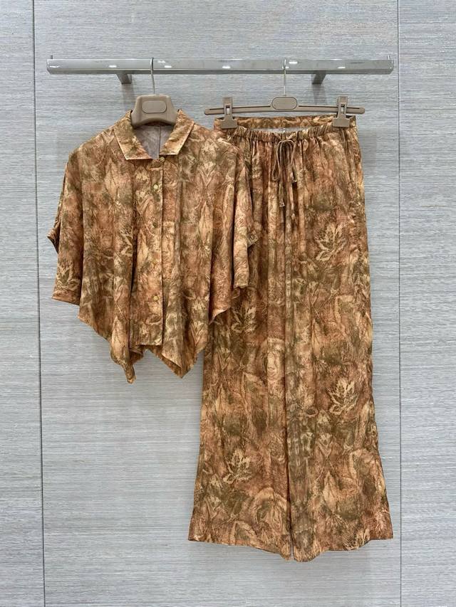 Original Quality, Exclusive Debut! Lp Old Money Style, Leia Series Women's Gathe